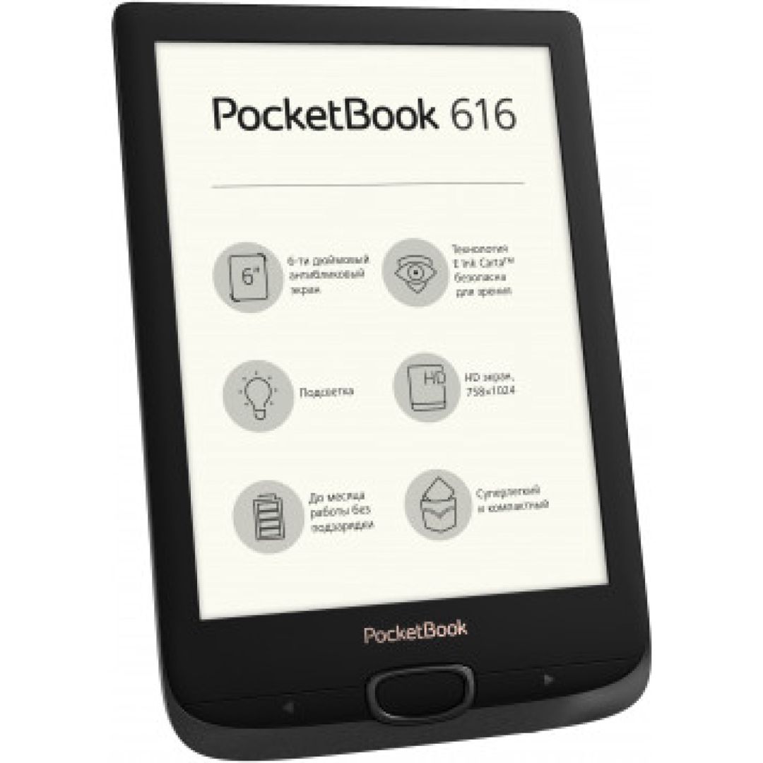 Elektron kitab pocketbook 616 black PB616-H-CIS-N — Elektron kitablar, Bakı (2)
