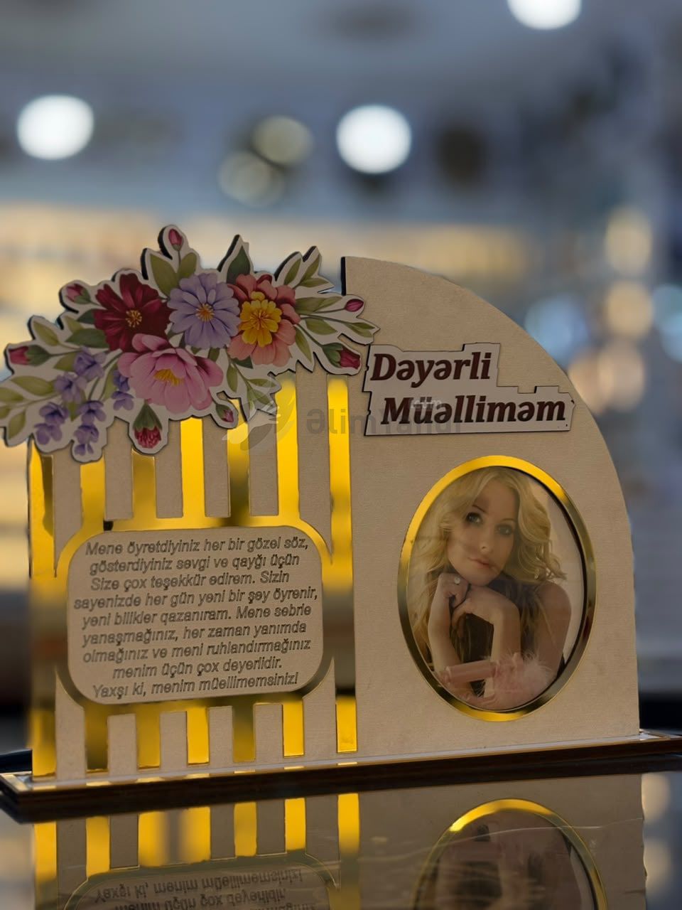 Müəllimələrə özəl ramka — Şəkillər, plakatlular və çərçivələr, Bakı (3)