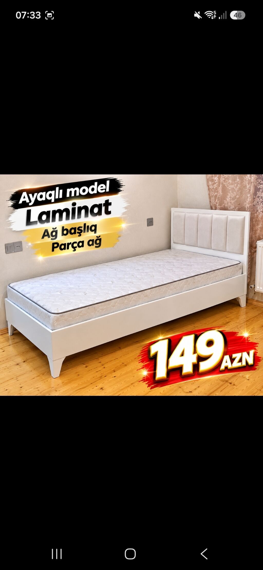 Ayaqlı model tək nəfərlik çarpayı - Karkas: laminat - Başlıq: ağ — Yataqlar, Xırdalan