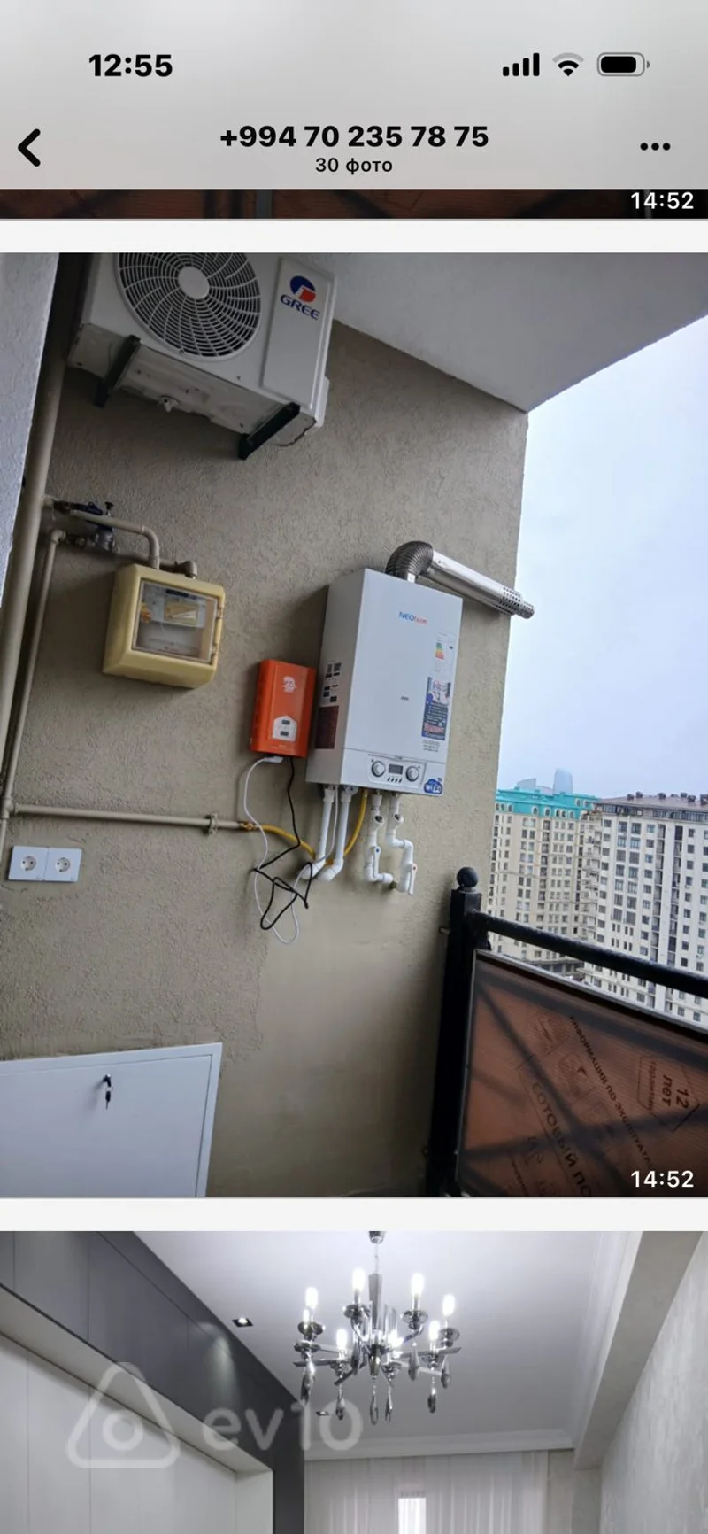 3 otaqlı mənzil, 150 m², Təbriz küçəsi — kirayə — Mənzil, Bakı (12)