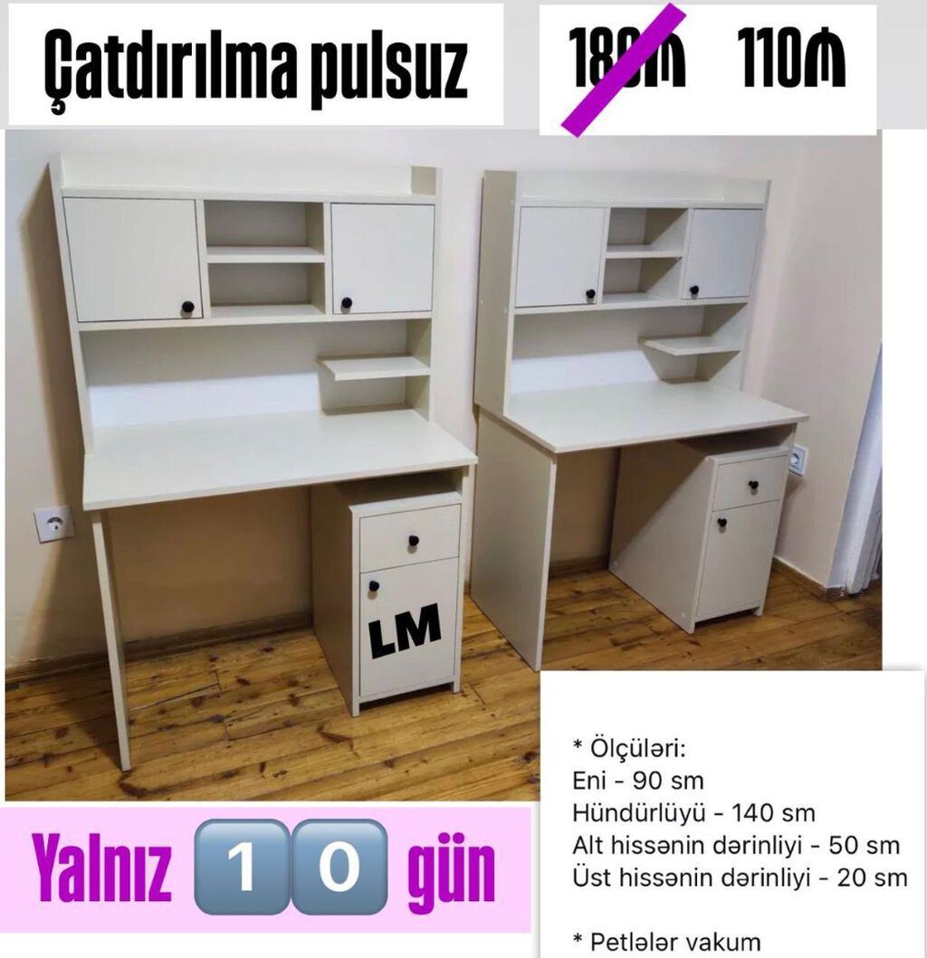 Kompüter masası, Yeni — Masalar, Bakı
