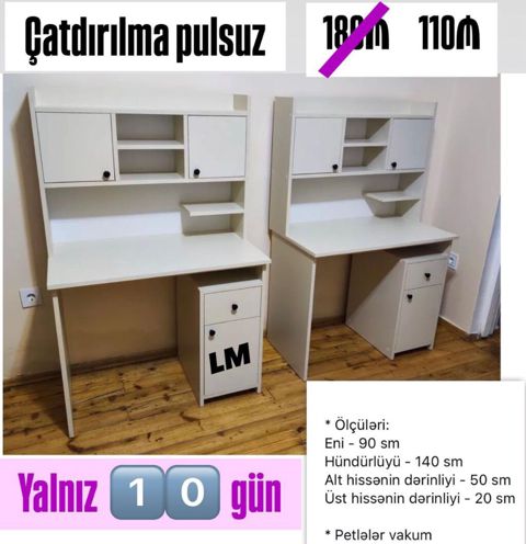 Kompüter masası, Yeni — Bakı
