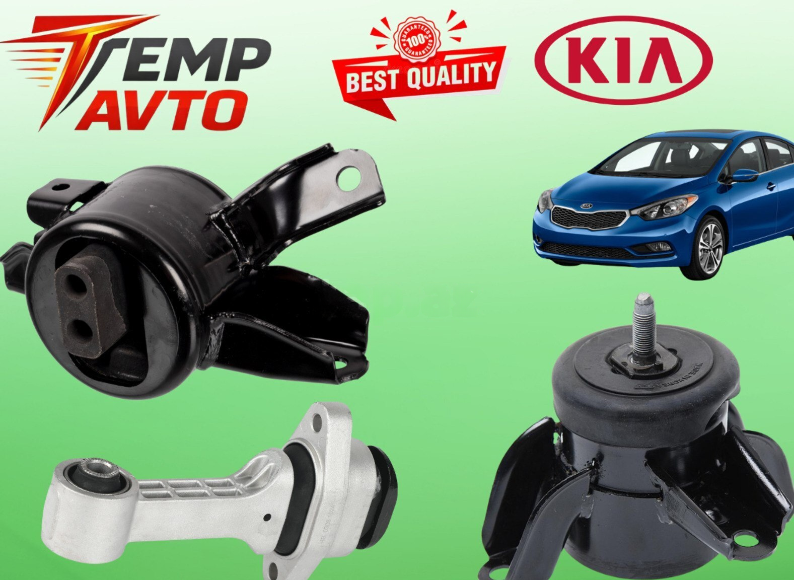 Mühərrik yastıqları Kia Forte 2012-2016 — 60 ₼ · Bakı · Avto Mühərrik yastıqları Kia Forte 2012-2016 — Bakı