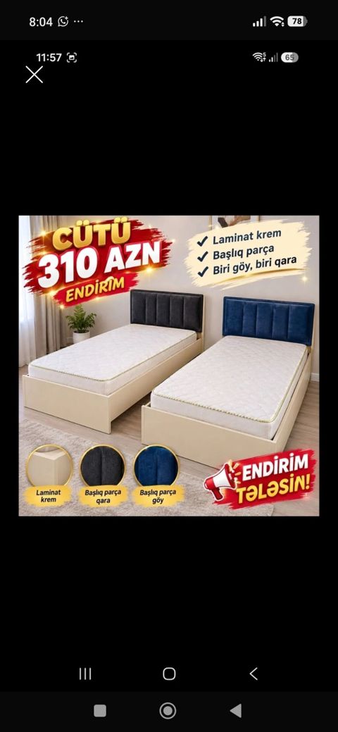 İki ədəd tək nəfərlik çarpayı dəsti - Material: laminat, rəng – krem — Bakı