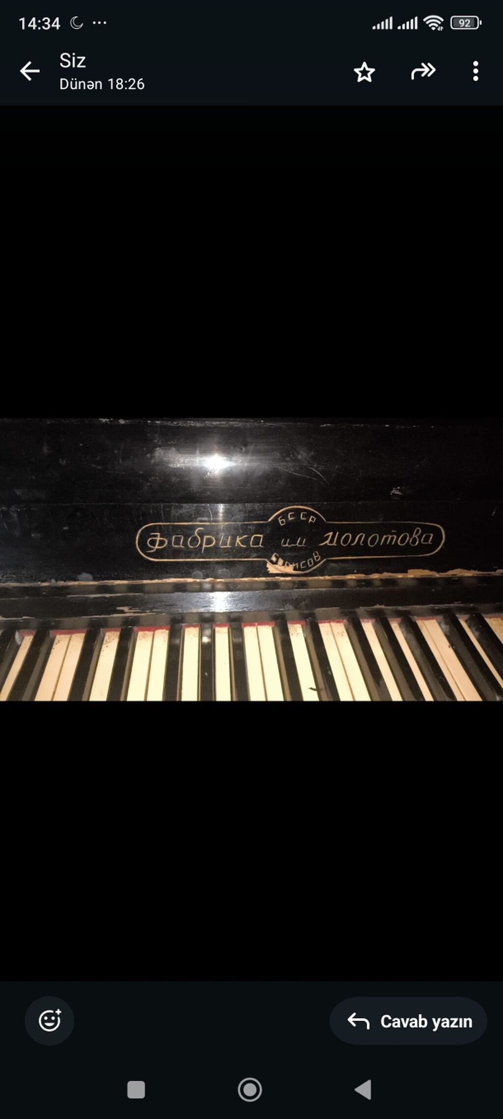 Upright piano – “Фабрика им. Молотова” (Bssr) - Tip: Akustik upright — Pianino və digər klaviş alətləri, Bakı (2)