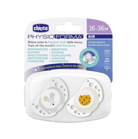 Əmzik dəsti Chicco PhysioForma Air, 16-36 ay, ağ — Bakı