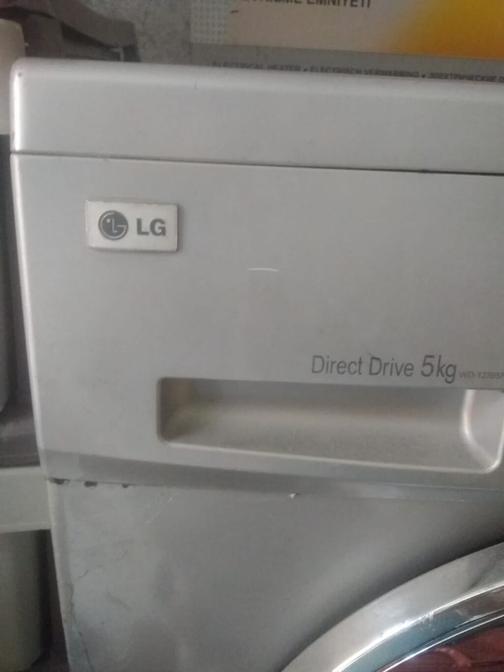 İşləmir LG paltaryuyan maşın – önyükləməli, Direct Drive 5 kq — Çamaşır maşınları, Bakı (2)