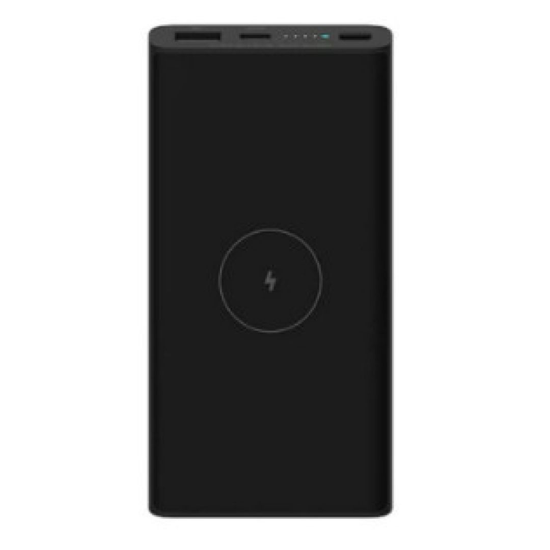 Power bank Xiaomi Wireless 10000mAh 10w (BHR5213CN) — Telefonlar və qadjetlər, Bakı