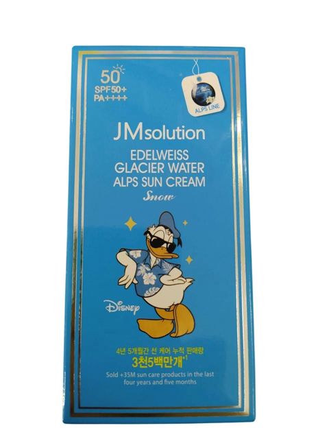 Günəşdən qorunma vasitəsi JMsolution Edelweiss Glacier Water Alps Moist Suncream Snow SPF 50+ PA 50 ml — Bakı
