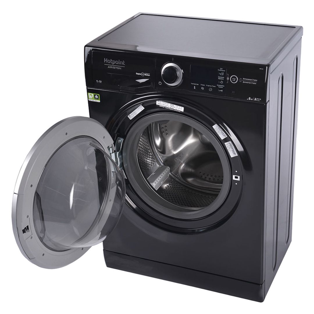 Paltaryuyan maşın Hotpoint-Ariston Rspg 623 KD UA + Deluxe 18M qurutmaq 0503SEL hədiyye — Ev texnikası, Bakı (2)