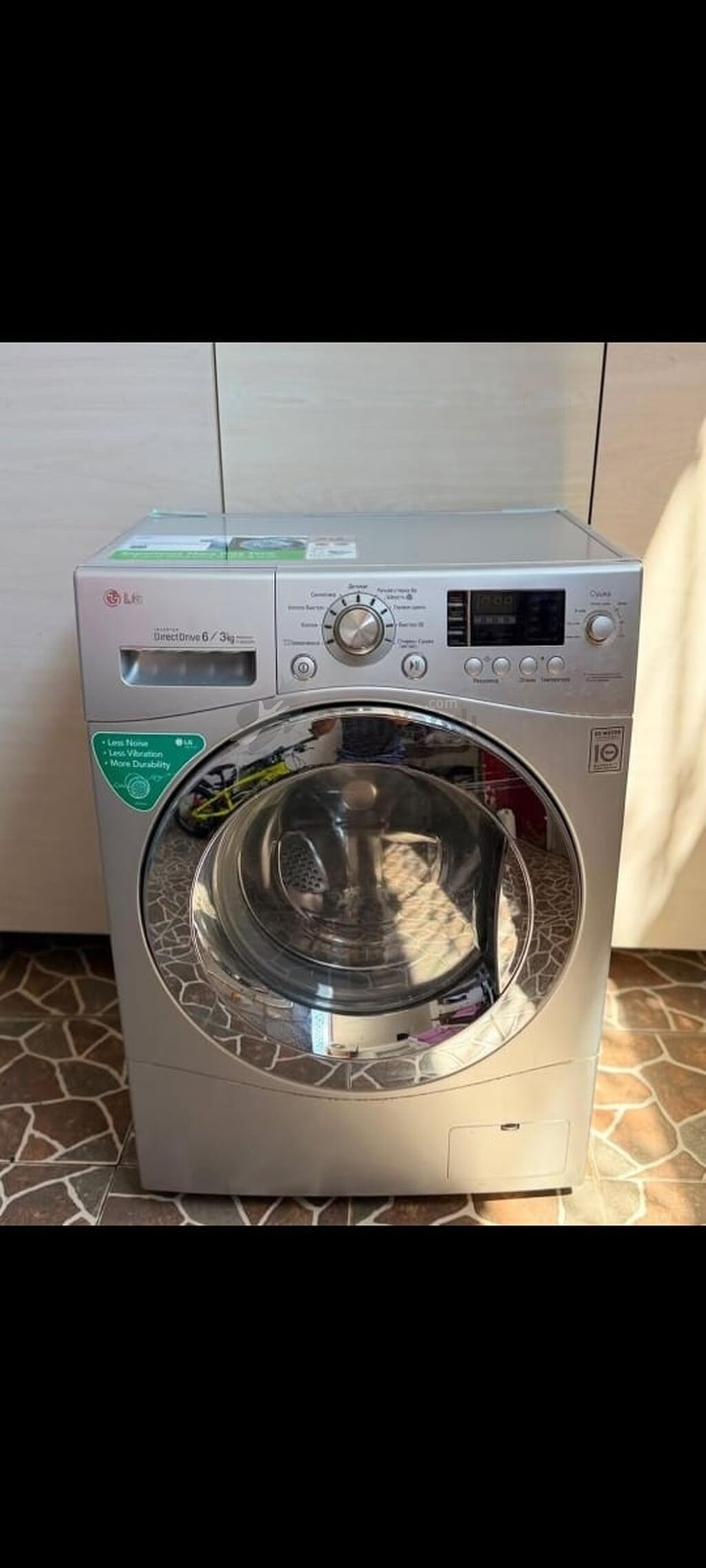 LG paltaryuyan maşın – 6 kq yuma / 3 kq qurutma Modell: LG — Ev texnikası, Bakı