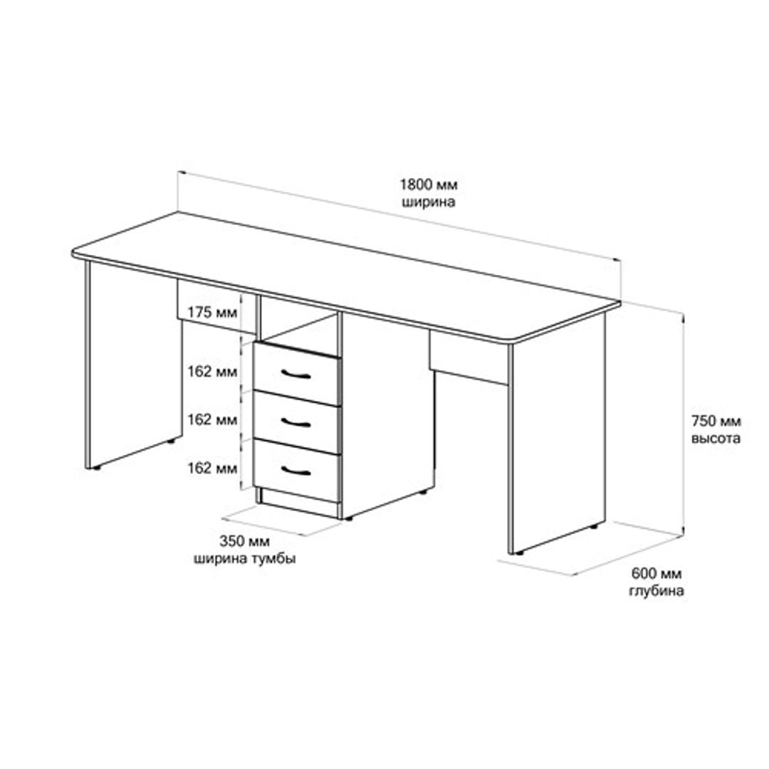 Kompüter masası Letta 3563_M25StolLogVen, Ldsp, 75x60x180 sm, qəhvəyi — Mallar, Bakı (2)