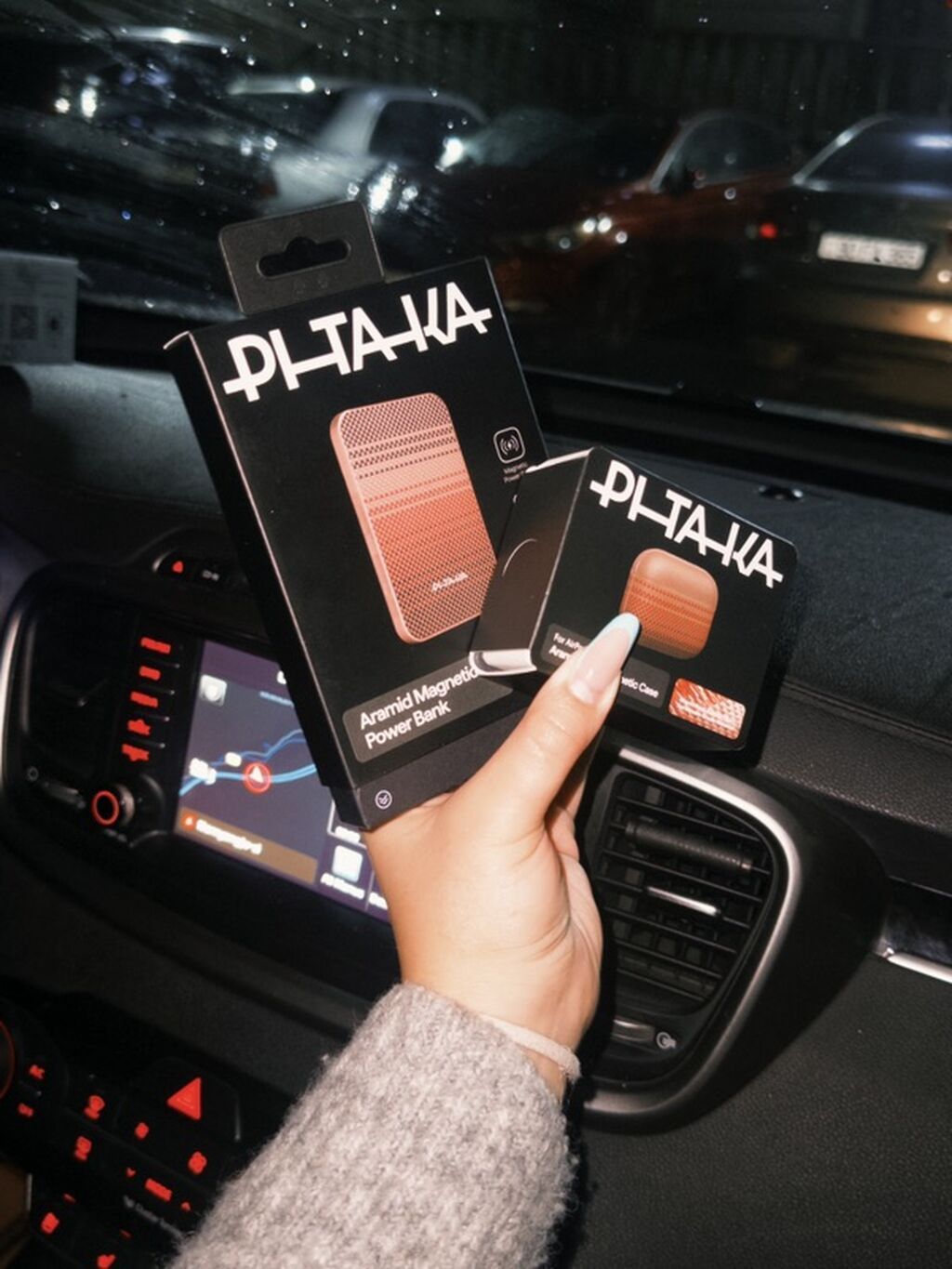 Powerbank 5000 mAh, Yeni — Powerbank-lər, Bakı