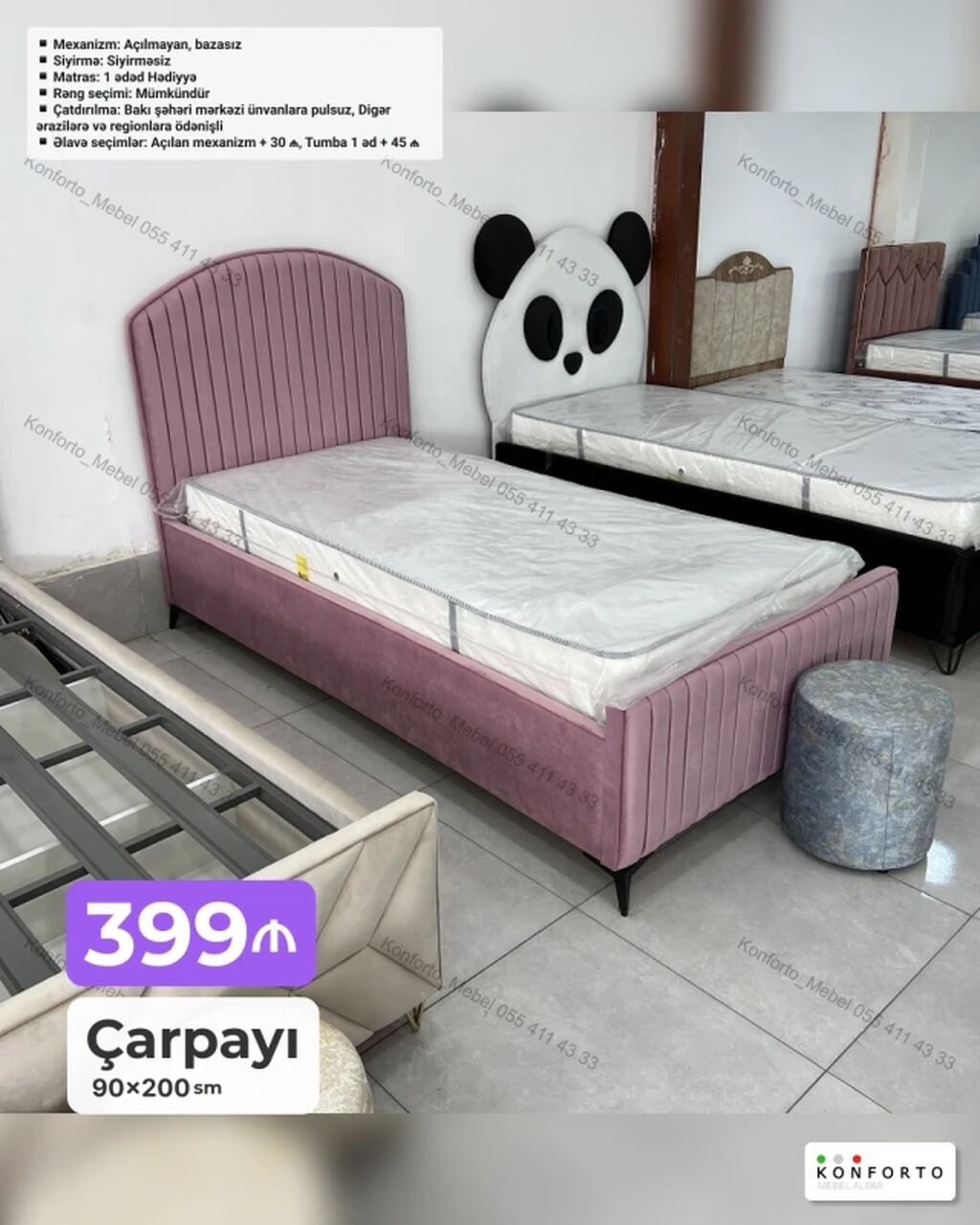 Çarpayı – 90×200 sm - Model: yumşaq başlıq və yan panellərlə, hündür — Yataqlar, Bakı