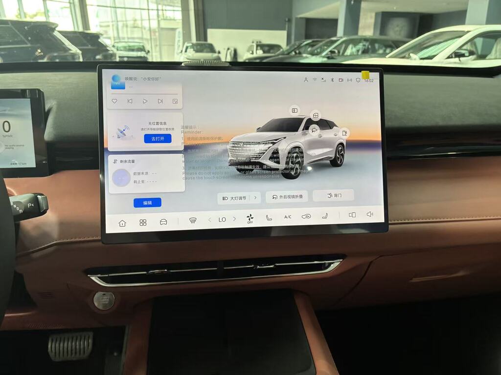 Changan Uni-Z, 1.5 L, 18.4 kWh, 2026 il, yeni — Avtomobillər, Bakı (12)