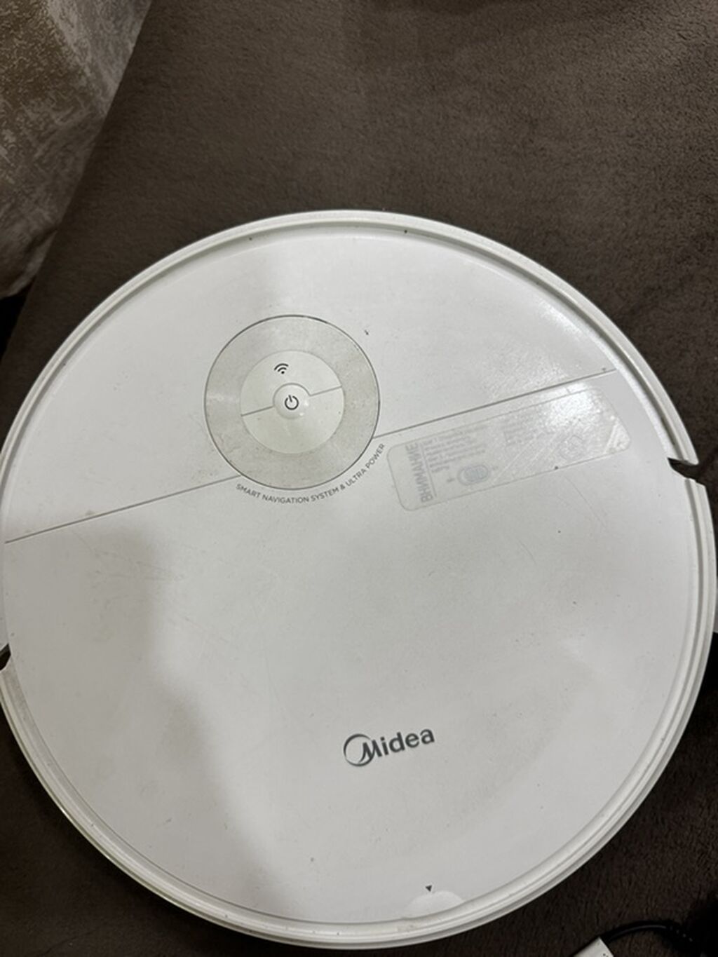 Midea robot tozsoran – model VCR10W Xüsusiyyətlər: - Güc: 55 W — Robot tozsoran, Bakı (4)