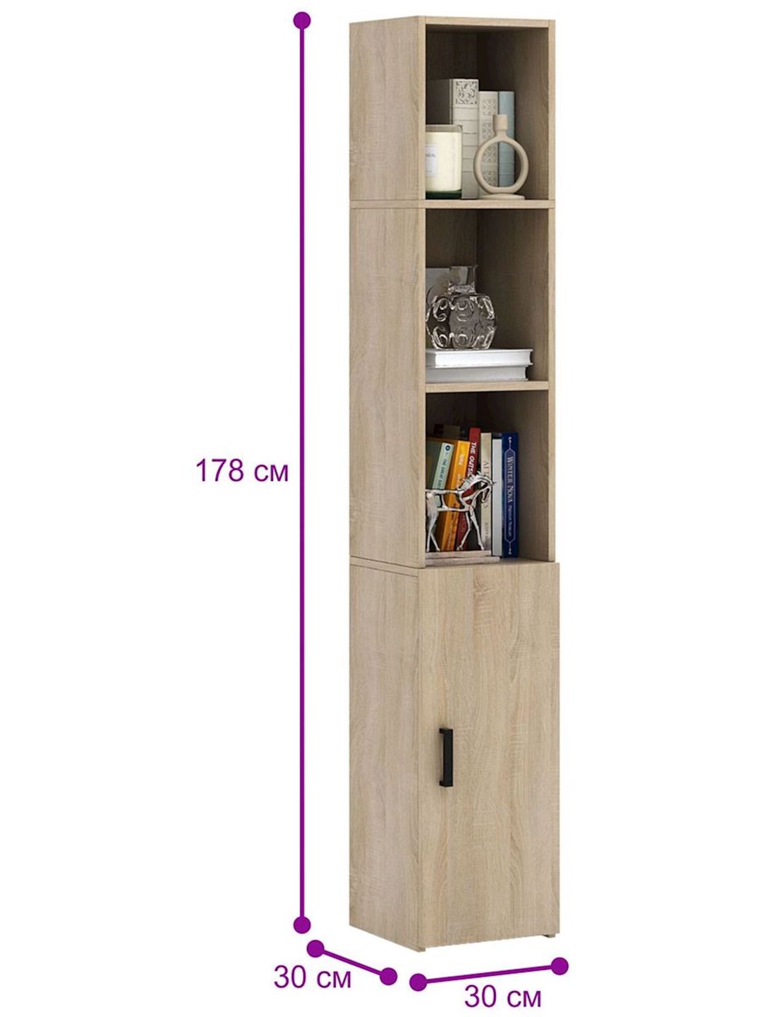 Stellaj 3563_StellajBookSomona, 178х30х30 sm, Ldsp, bej — Mallar, Bakı (3)