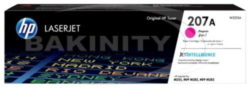 Kartric HP 207A Magenta (W2213A) — İstehlak malları və aksesuarlar, Bakı