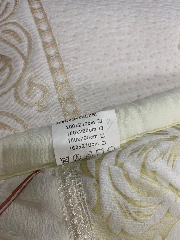 Yorğan — Tekstil, Bakı (3)