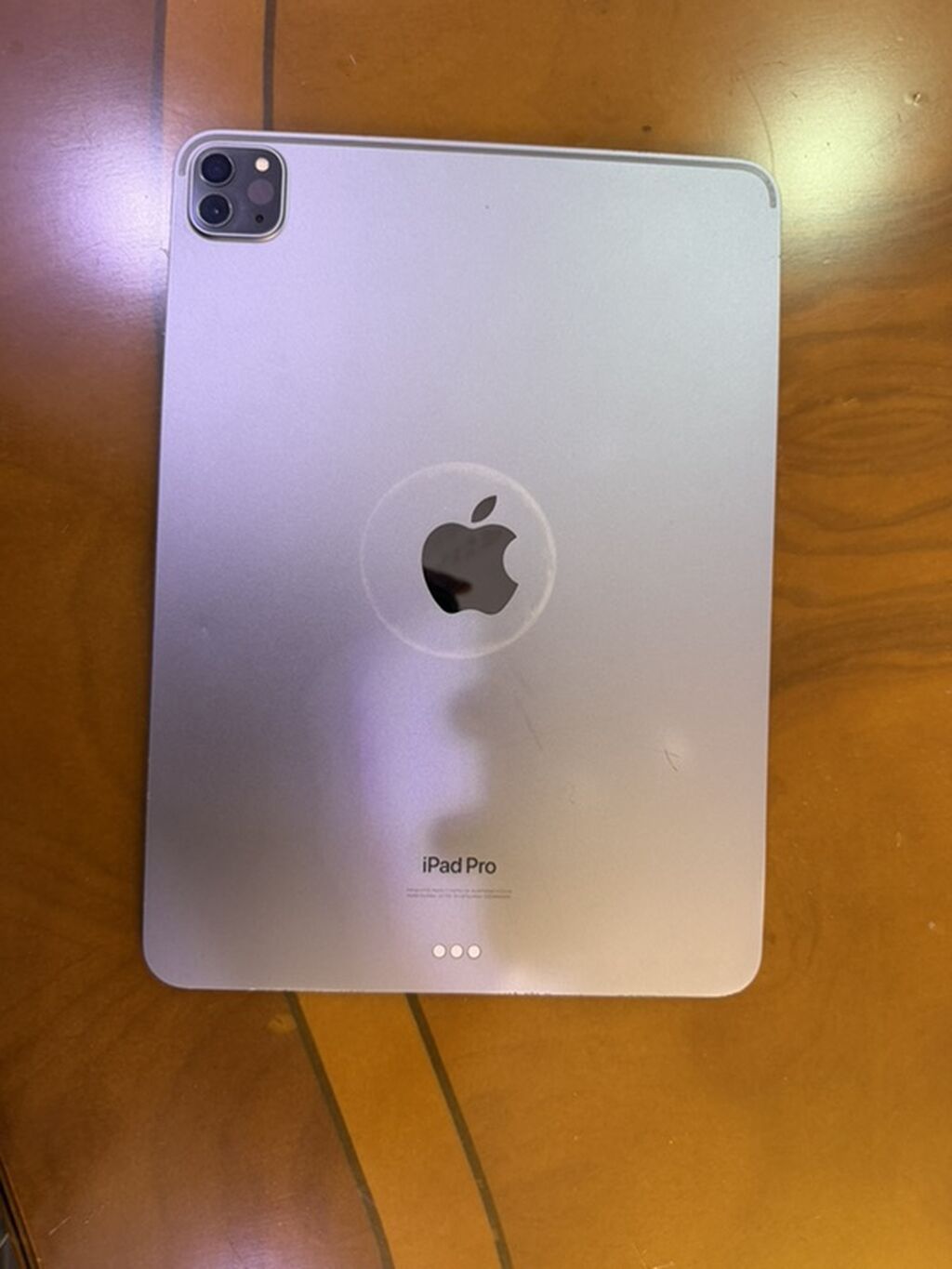 Ekranda balaca piksellər var və zaryatkanı zəif saxlıyır qalan bütün — Apple, Bakı (2)