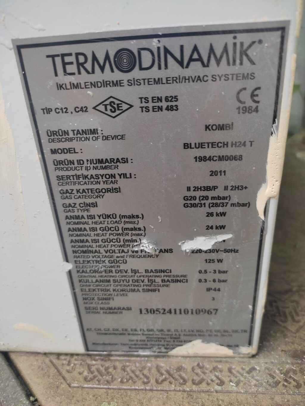 İşlənmiş Kombi 24 kVt — Kombilər, Xırdalan (2)
