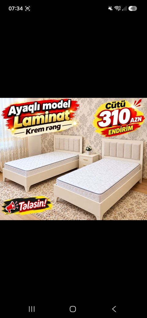 Ayaqlı model laminat çarpayılar – krem rəng. - İki ədəd tək nəfərlik — 310 ₼ · Xırdalan · Yataqlar Ayaqlı model laminat çarpayılar – krem rəng. - İki ədəd tək nəfərlik — Xırdalan