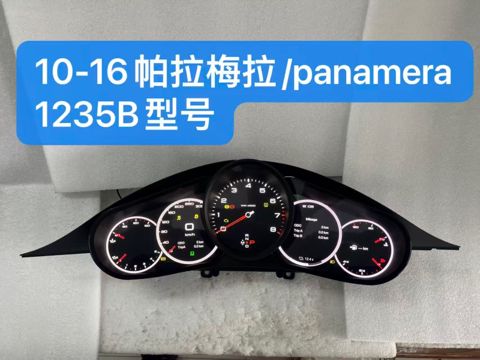 Porsche Panamera 2011-2016 led sürətlər paneli — Bakı