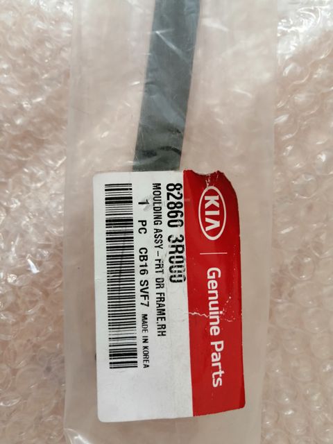Kia Hyundai qapi kantı — Bakı