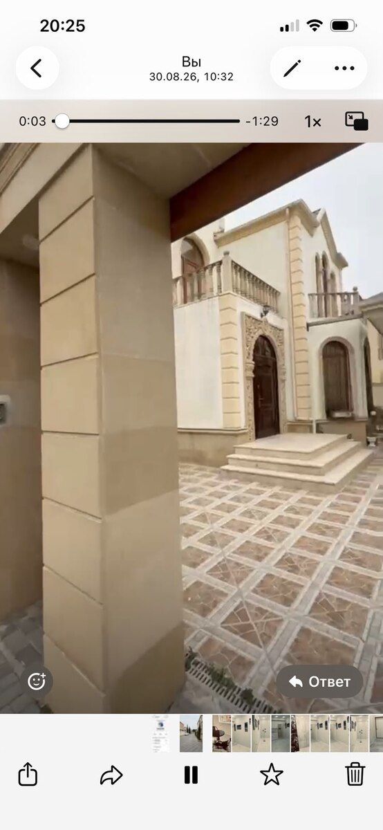 Həyət evi, Xırdalan ş — Ev, villa, Xırdalan (2)