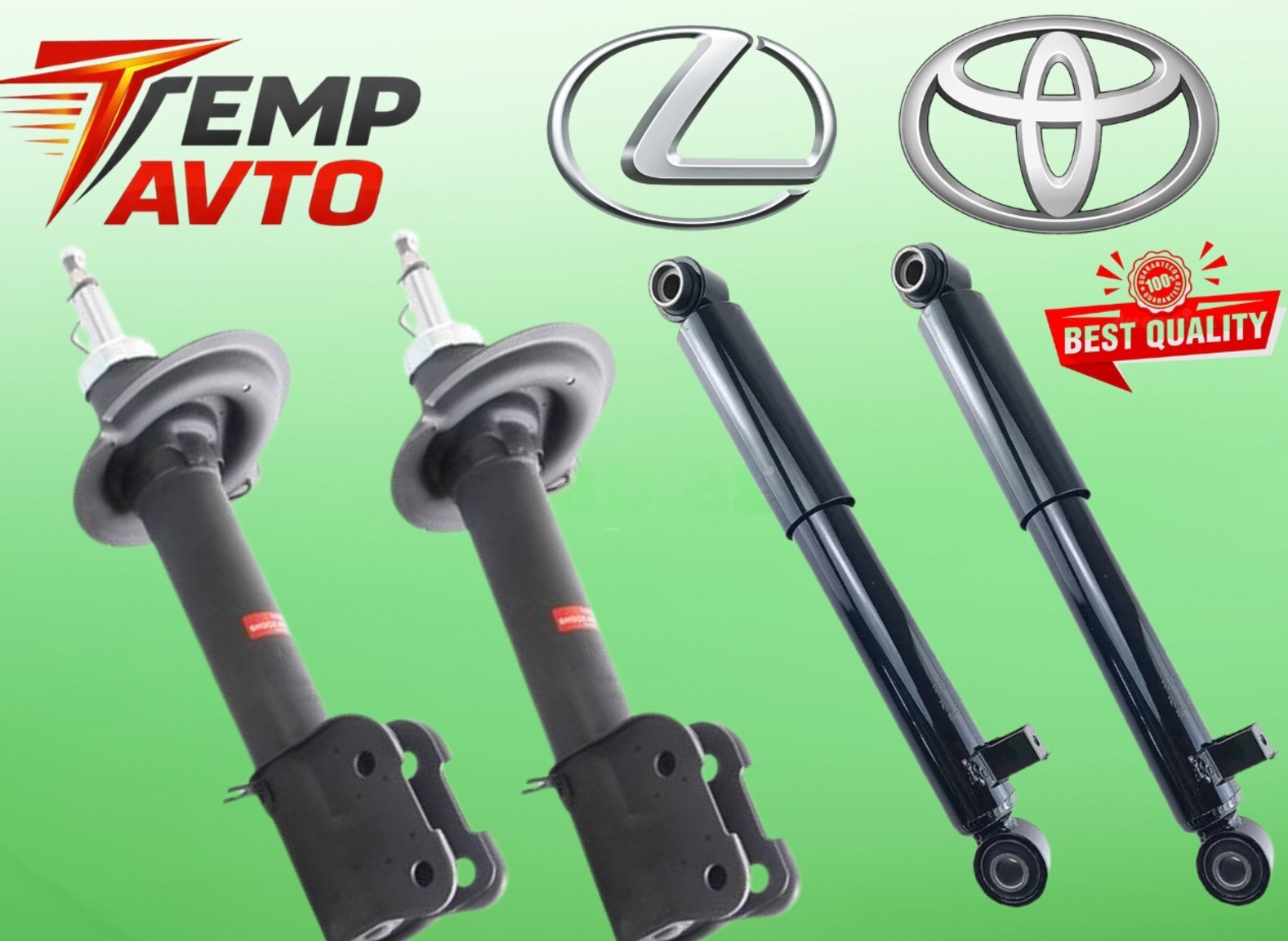 Amortizatorlar Toyota və Lexus modelləri üçün — Bakı