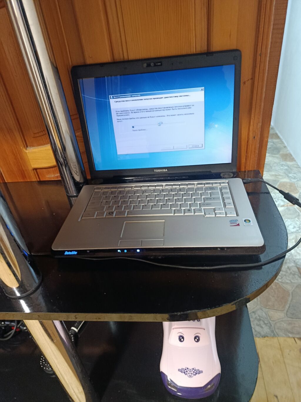 Toshiba Satellite noutbuk - Model: Toshiba Satellite (ekranda — Toshiba, Digah