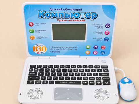 Oyuncaq öyrədici nootebook (kod: nl03400-33) — 45 ₼ · Bakı · Oyuncaqlar Oyuncaq öyrədici nootebook (kod: nl03400-33) — Bakı