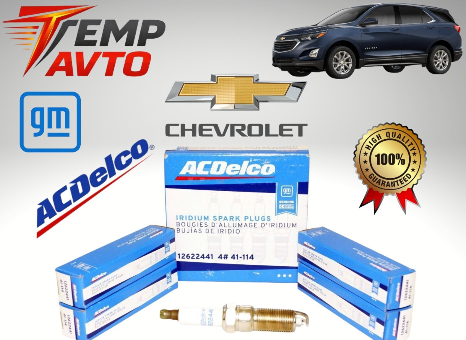 Alışdırma şamı Chevrolet Equinox 2017- 1.5 — 92 ₼ · Bakı · Avto Alışdırma şamı Chevrolet Equinox 2017- 1.5 — Bakı