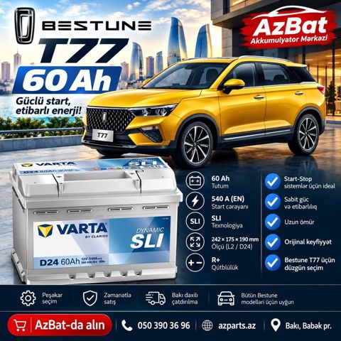 Varta, 60 ah, Orijinal, Almaniya, Yeni — Bakı