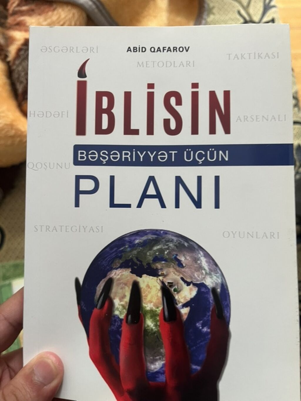 Kitablar 1) Osman Mirzəyev – “Adlarımız”. Azərbaycan adlarının — Kitablar, Digah (2)
