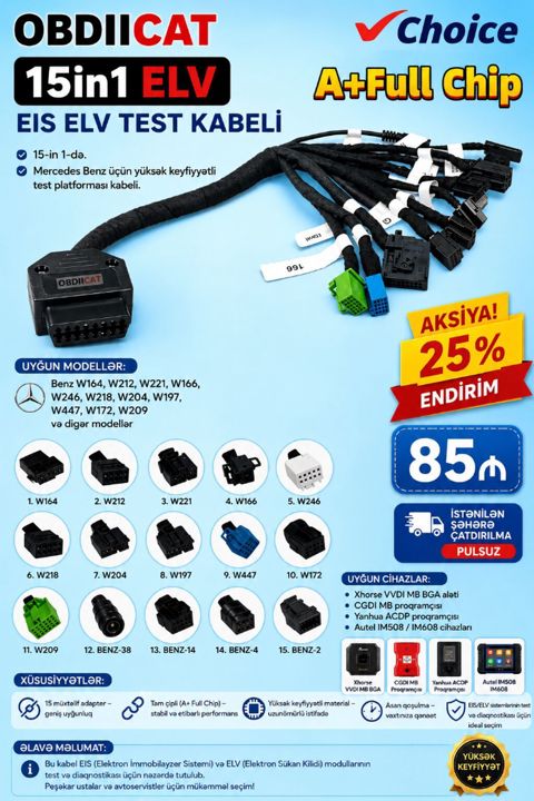 EIS ELV test kabeli. 15-in 1-də. Mercedes Benz üçün yüksək keyfiyyətli — Sahib Heydərov
