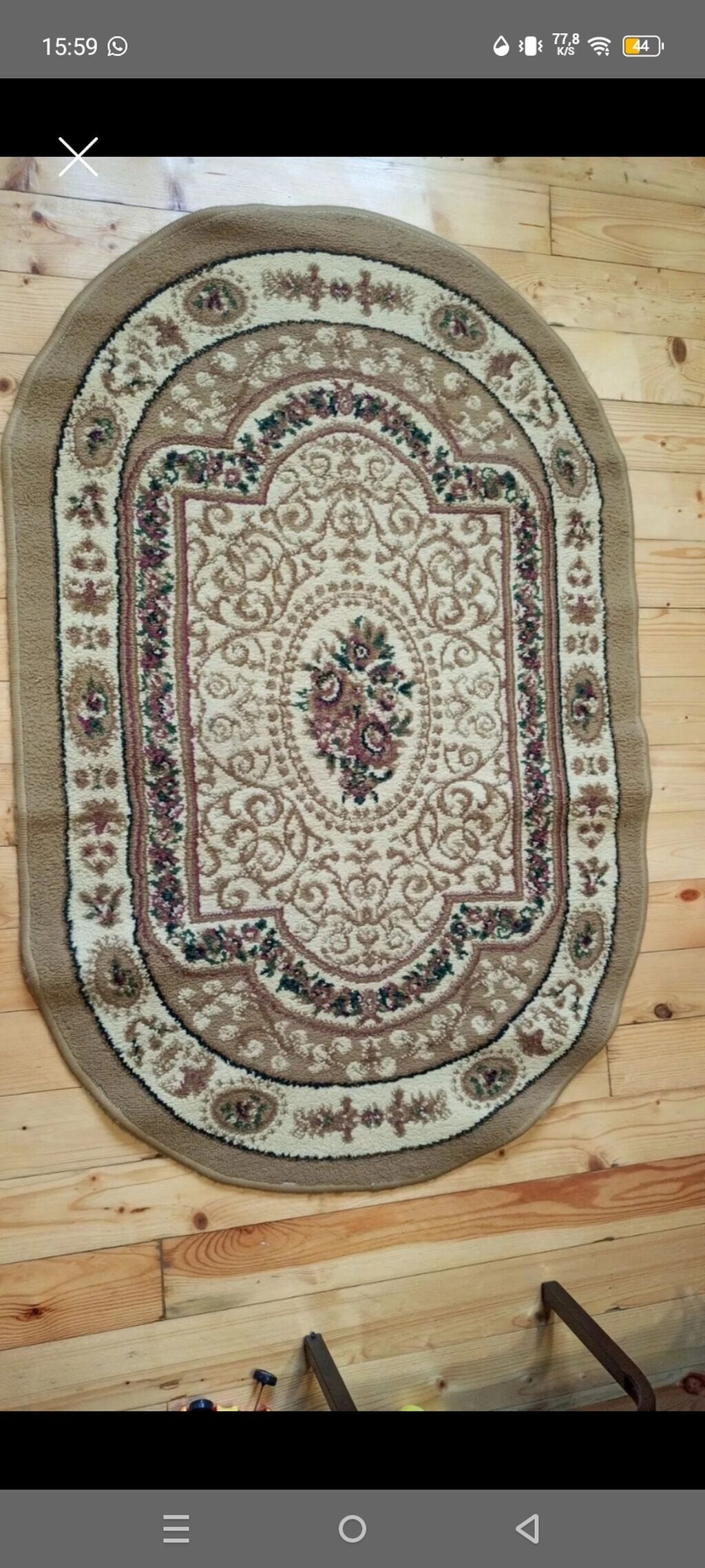 Xalça Türkiyə — Xalılar, Bakı