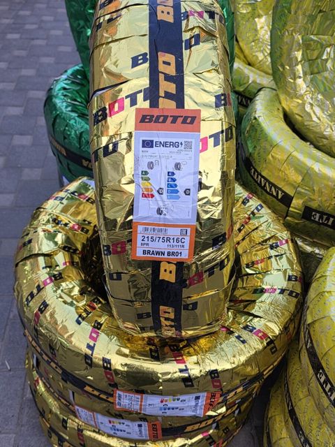 215/75/16C Bota — 115 ₼ · Bakı · Ehtiyat hissələri və aksesuarlar 215/75/16C Bota — Bakı