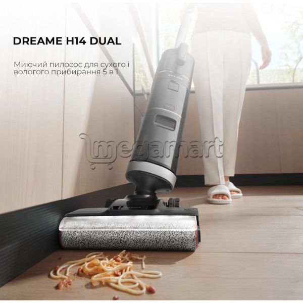 Simsiz vertikal tozsoran Dreame H14 Dual Wet and Dry Vacuum (HHV25A) — Robot tozsoran, Bakı (2)