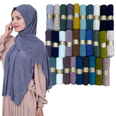 Qadın şərfi 2989819, naxışlı — 18 ₼ · Bakı · Mallar Qadın şərfi 2989819, naxışlı — Bakı