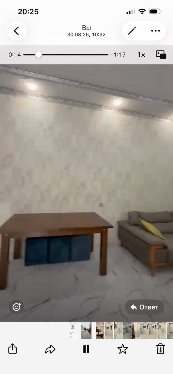 Həyət evi, Xırdalan ş — Ev, villa, Xırdalan (9)
