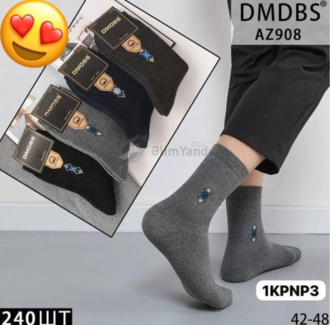 Yeni Kişi Corabları Gəldi — 2Qardaş Corab evi — Men's clothing