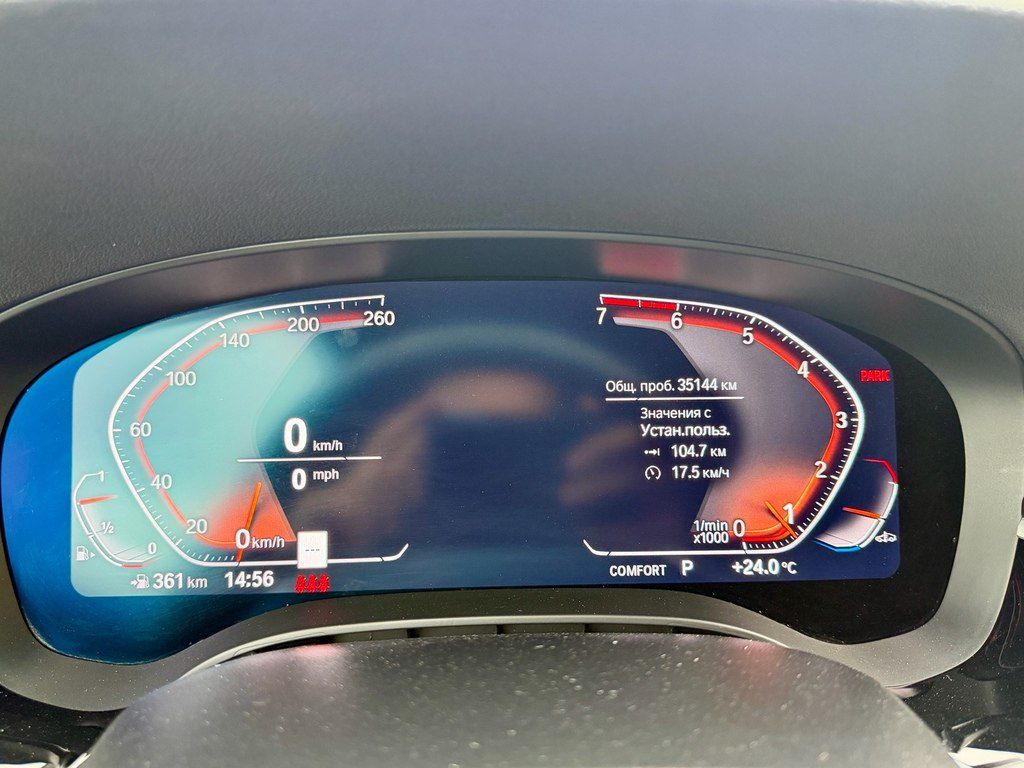 BMW 530, 2.0 L, 2023 il, 36 000 km 88-DH-908 — Avtomobillər, Bakı (11)