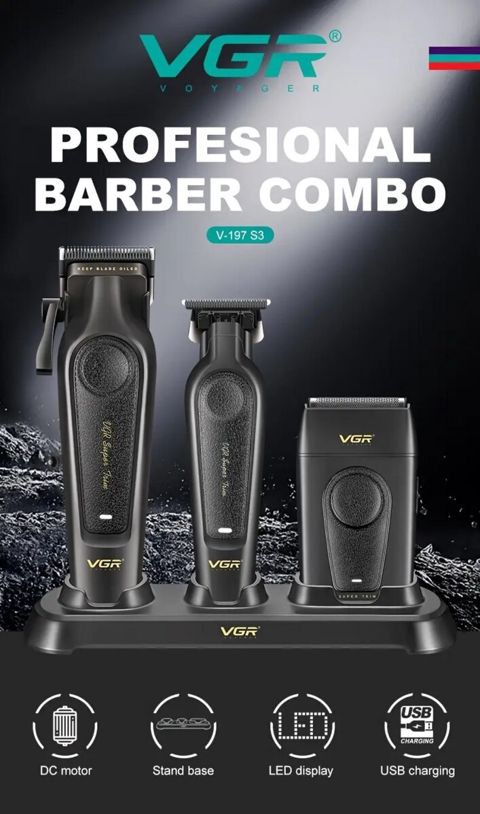 Professional təraş aparatı 3 in 1 VGR V-197 S3 — Bakı