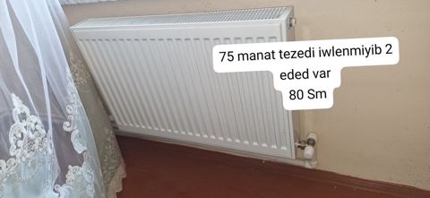 Panel tipli radiatorlar – 80 sm - Rəng: ağ - Üst hissədə havalandırma — 75 ₼ · Mingəçevir · Radiatorlar Panel tipli radiatorlar – 80 sm - Rəng: ağ - Üst hissədə havalandırma — Mingəçevir