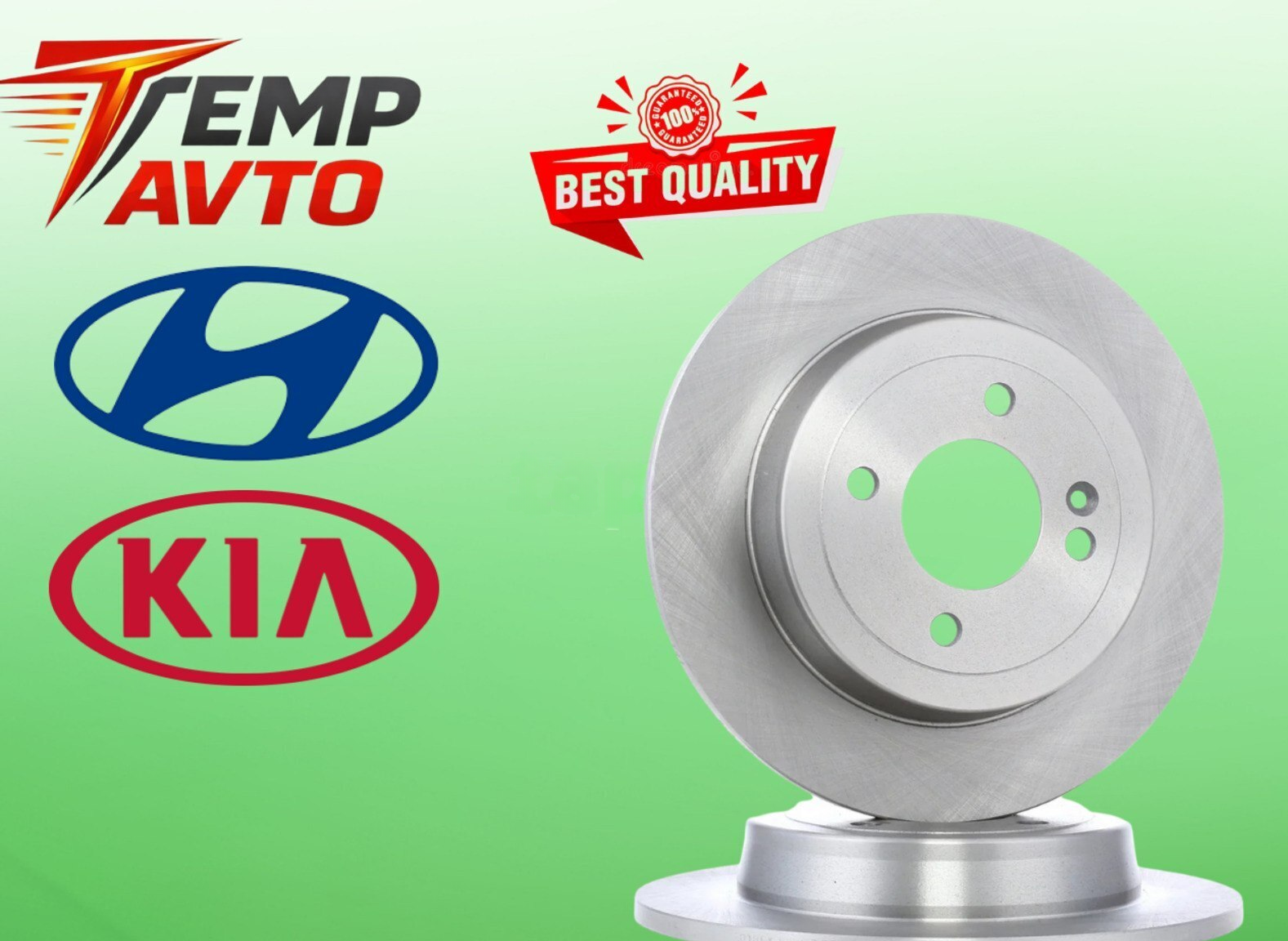 Ön əyləc diskləri Hyundai və Kia modelləri üçün — Avto, Bakı