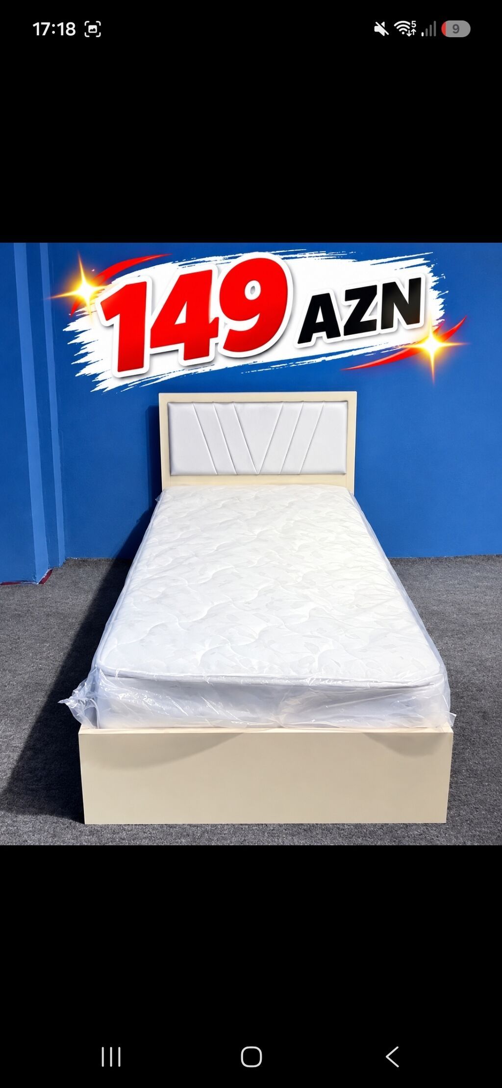 Tek nəfərlik çarpayı + döşək - Modern, yığcam dizayn: sadə bej korpus — Yataqlar, Xırdalan