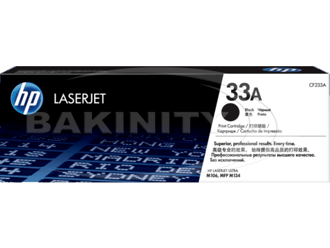 Kartric HP 33A (CF233A) — İstehlak malları və aksesuarlar, Bakı