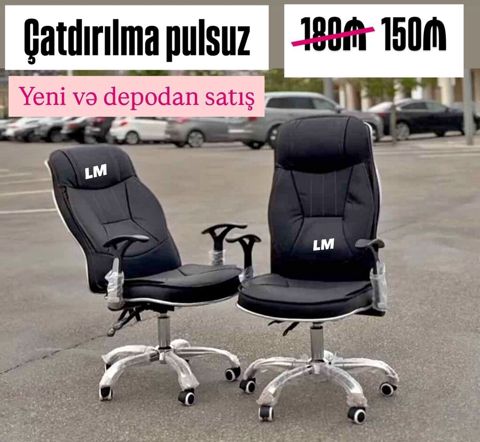 Ofis kreslosu - Qiymət: 150₼ - Yeni və birbaşa depodan satış - Şəhər — Bakı