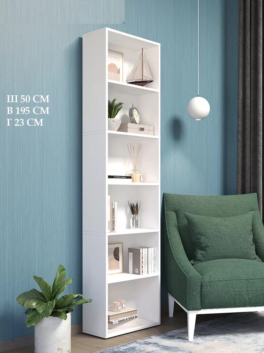 Stellaj Kombo, 195x23x50 sm, ağ, Ldsp - 3563_L-6ComboWh — Mallar, Bakı
